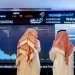 إجازة سوق الأسهم السعودي (تاسي) عيد الفطر 2026