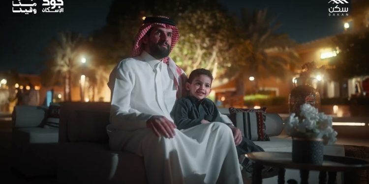 حملة «الجود منا وفينا» تواصل مسيرة العطاء