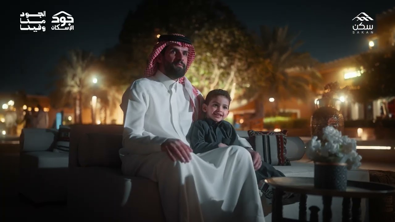 حملة «الجود منا وفينا» تواصل مسيرة العطاء