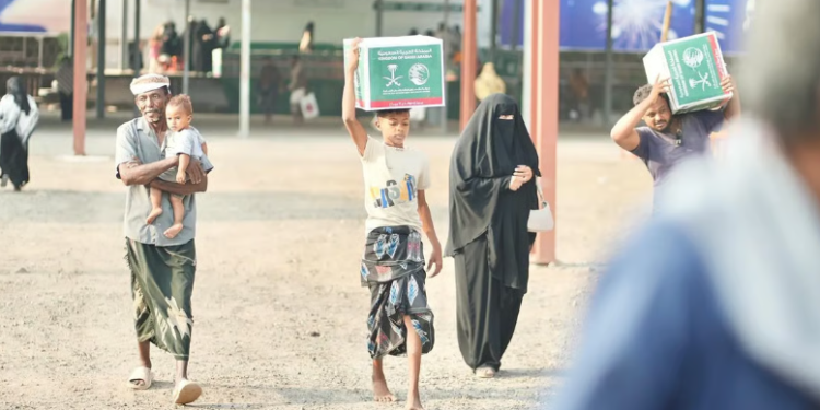 مركز الملك سلمان