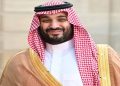 صاحب السمو الملكي الأمير محمد بن سلمان بن عبد العزيز