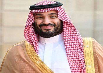 صاحب السمو الملكي الأمير محمد بن سلمان بن عبد العزيز