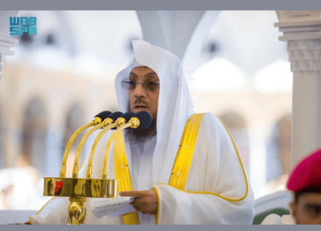 إمام صلاة العيد في الحرم المكي 1447