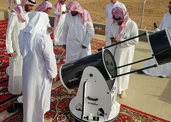 المحكمة العليا تدعو إلى تحري رؤية هلال