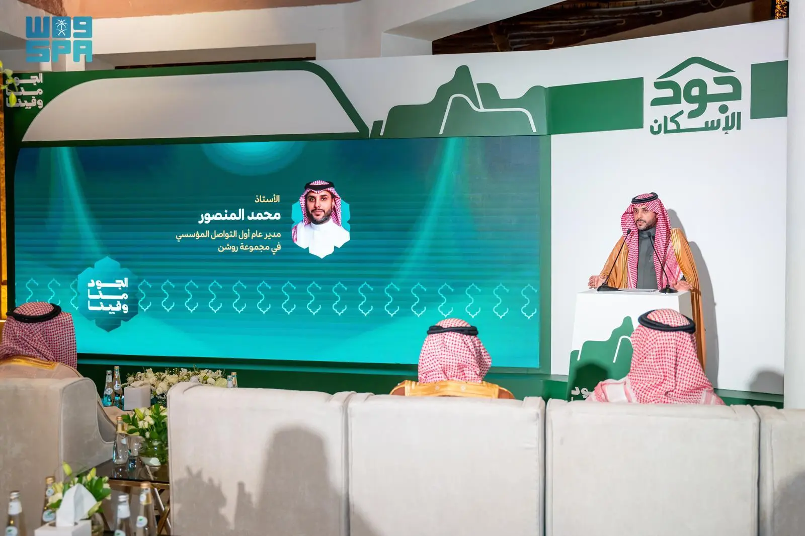 ليلة روشن تعزز مبادرات الإسكان التنموي وتدعم توفير 33 وحدة سكنية للأسر المستحقة