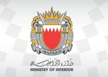 وزارة الداخلية البحرينية: مقتل سيدة وإصابة 8 آخرين في هجوم استهدف مبنى سكنياً بالمنامة