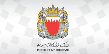 وزارة الداخلية البحرينية: مقتل سيدة وإصابة 8 آخرين في هجوم استهدف مبنى سكنياً بالمنامة
