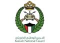الحرس الوطني الكويتي يسقط طائرتين مسيرتين