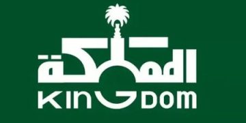 المملكة القابضة