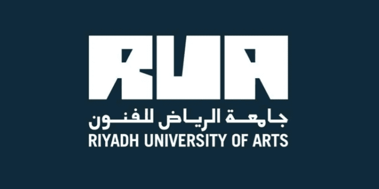 إطلاق جامعة الرياض للفنون.. نقلة نوعية في التعليم الثقافي والفني السعودي