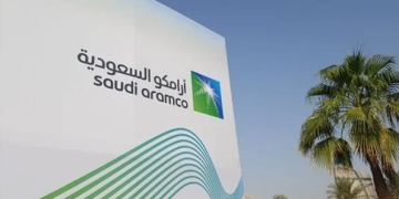 أرامكو