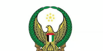 وزارة الدفاع الإماراتية