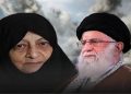 وفاة زوجة المرشد الإيراني علي خامنئي إثر الهجوم الأمريكي الإسرائيلي