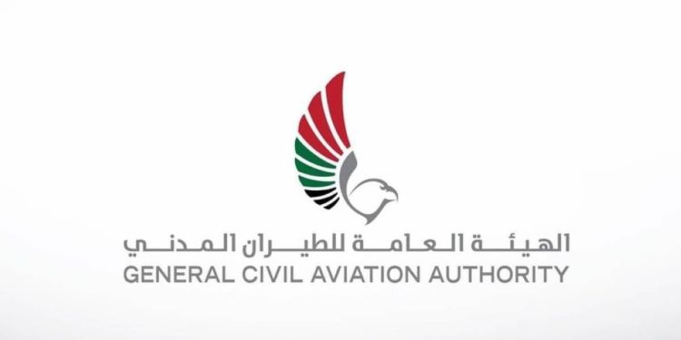 الإمارات تطلق رحلات استثنائية لمغادرة المسافرين العالقين