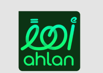 إطلاق تجريبي لتطبيق “أهلًا” الهوية الرقمية لتجربة المشجع في كأس آسيا 2027