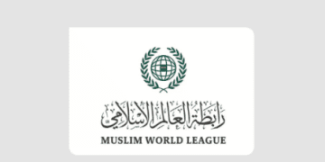 رابطة العالم الإسلامي