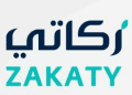 زكاتي