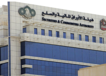 إغلاق أسواق المال في الإمارات يومي 2 و3 مارس 2026