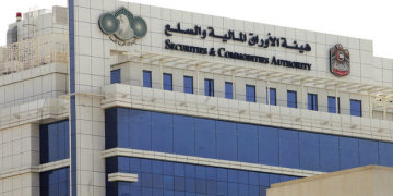 إغلاق أسواق المال في الإمارات يومي 2 و3 مارس 2026