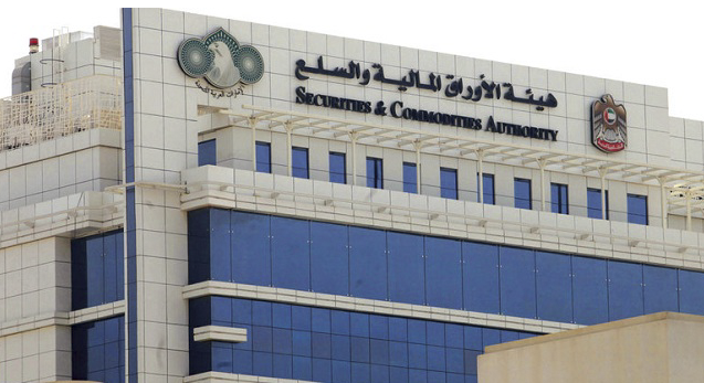 إغلاق أسواق المال في الإمارات يومي 2 و3 مارس 2026