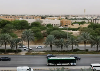 محيط السفارة الأميركية في الرياض