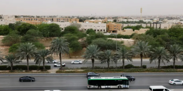 محيط السفارة الأميركية في الرياض