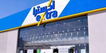اكسترا تعلن عن وظائف شاغرة