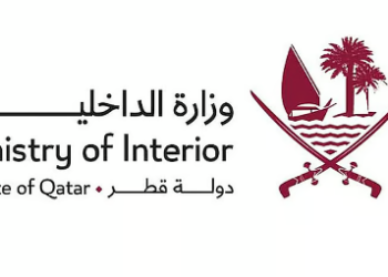 الداخلية القطرية تحظر استخدام الطائرات المسيرة وتدعو المواطنين للبقاء في المنازل