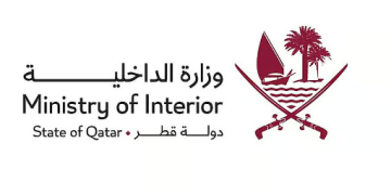 الداخلية القطرية تحظر استخدام الطائرات المسيرة وتدعو المواطنين للبقاء في المنازل