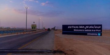 الخارجية العراقية تثمن موافقة السعودية على منح تأشيرات مرور للمواطنين العراقيين عبر منفذ عرعر