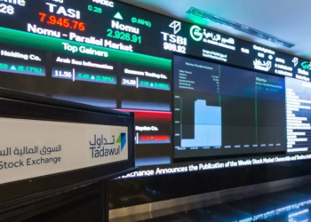 سوق الأسهم السعودي (تاسي)