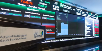 سوق الأسهم السعودي (تاسي)