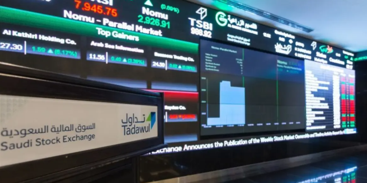 سوق الأسهم السعودي (تاسي)