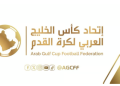تأجيل نصف نهائي دوري أبطال الخليج حتى إشعار آخر بسبب أحداث المنطقة