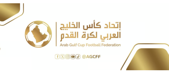 تأجيل نصف نهائي دوري أبطال الخليج حتى إشعار آخر بسبب أحداث المنطقة