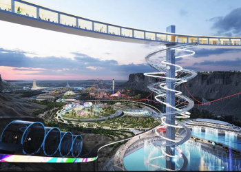 مشروع القدية