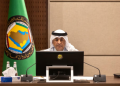 مجلس التعاون الخليجي يعقد اجتماعًا استثنائيًا ويؤكد التضامن الكامل ضد الهجمات الإيرانية