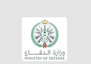 وزارة الدفاع