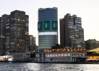 سفارة المملكة في القاهرة تحذر مواطنيها من اضطرابات جوية قوية