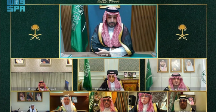 برئاسة سمو ولي العهد.. مجلس الوزراء يتخذ 13 قرارًا جديدًا في جلسته اليوم