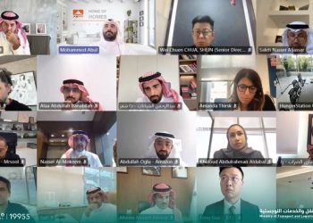 وزارة النقل والخدمات اللوجستية تبحث تعزيز كفاءة قطاع التجارة الإلكترونية في المملكة ودعم نموه