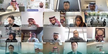 وزارة النقل والخدمات اللوجستية تبحث تعزيز كفاءة قطاع التجارة الإلكترونية في المملكة ودعم نموه