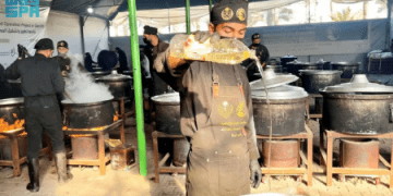 مركز الملك سلمان للإغاثة