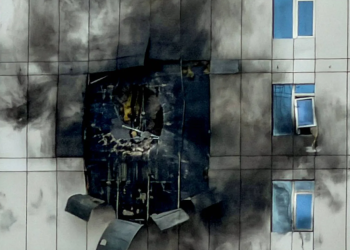 "دفاع البحرين" تحبط هجومًا إيرانيًا واسعًا