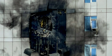 "دفاع البحرين" تحبط هجومًا إيرانيًا واسعًا