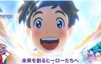 مشاركة مانجا للإنتاج في AnimeJapan2026 تعزز حضور الإبداع السعودي عالميًا