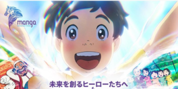 مشاركة مانجا للإنتاج في AnimeJapan2026 تعزز حضور الإبداع السعودي عالميًا