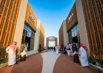 مركاز البلد الأمين