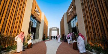 مركاز البلد الأمين