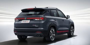 شانجان CS35 بلس 2026